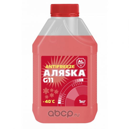 Антифриз 40 G11 готовый -40C красный 1 кг